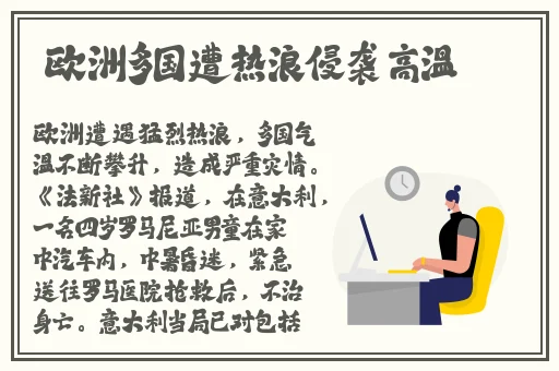 女式开襟睡衣裙子做双人运动